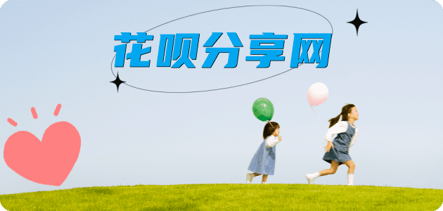 宜宾信用卡取现商家秒到账(24小时秒回商家)